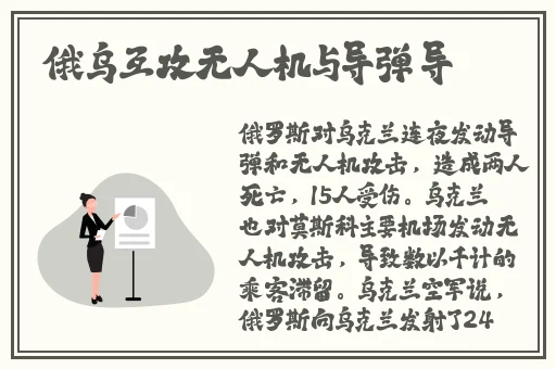 chinese中国人在线视频