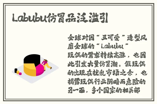 低头看我们结合的地方视频